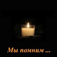 �������� ����, �� ������� �� ������� ������...