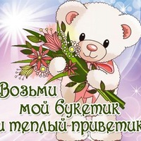 И кого это напоминает?