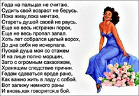 ����� � ���...