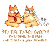 �Ѩ �٨ �������? ����������... ���������)))