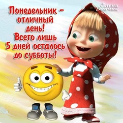 САМЫЙ НЕПОНЯТНЫЙ ДОЛГ — СУПРУЖЕСКИЙ… УЛЫБНЕМСЯ)))