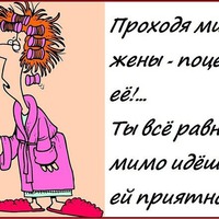 СНАЧАЛА МЫ ЖИЛИ БЕДНО, А ПОТОМ НАС ОБОКРАЛИ!)))