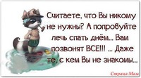 �������, � � ��� ���� ����� ��� ��������? ������!