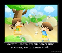 ��������� �� ���...