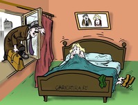 � ������������ ��� ��������...