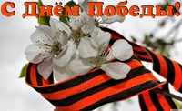 � ���� ������!