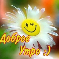����� ���� ��������� ��� � �������� ����������!!!)))