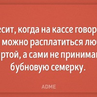 20 открыток для тех, кто живет сарказмом