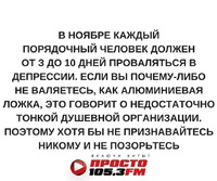 � ���� ���������! ��� ���������!