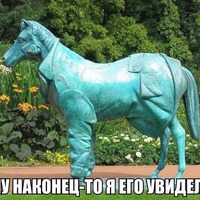 ������� ��������