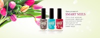 Конкурс "Мейк-ап и нейл-арт на Новый год" с LATUAGE cosmetic на MyCharm.ru