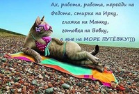 ��������� ( �����)