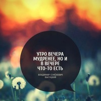   ,     - .