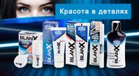 Конкурс на MyCharm "Значение улыбки в вашей жизни" от NANO-FARMA