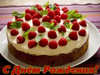 У нашей Ниночки День рождения.