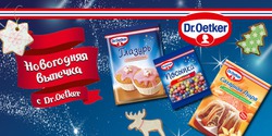   "   Dr. Oetker"