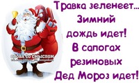 � �����������...