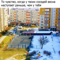 Хорошей всем пятницы и выходных!