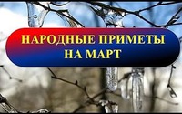 ���� -��������� ��������