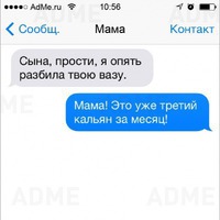 ����� - ������ ������� ������
