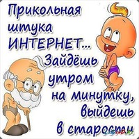 ����������� ���! ������ �������!