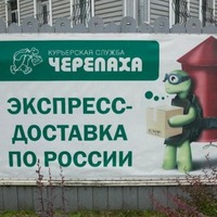 ���������� � ����� �����