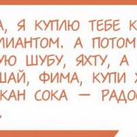 Люблю Одессу я безумною любовью!