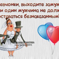 ПОДНИМАЕМ НАСТРОЕНИЕ