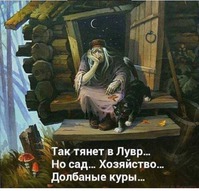 ����� �����