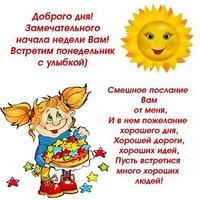 ˸����� ������������ � ������� ������!