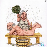Старики-проказники