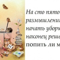 О нас, девочках