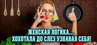 �� �� ��� ������� ������!