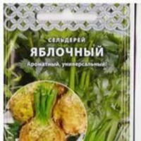 Мои овощные покупки этого года. Садовый дневник.
