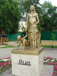 Памятники маме