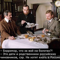 Отдохнем немного.