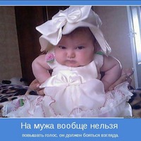 Юмор. Посмеемся.