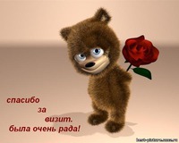 ���������� �2)))