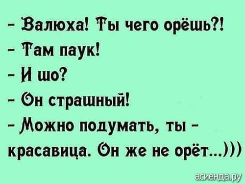 С последним рабочим днем в этом году!!!. Обсуждение на LiveInternet -  Российский Сервис Онлайн-Дневников