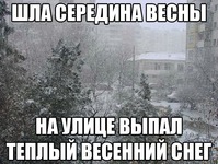 �������� �������.