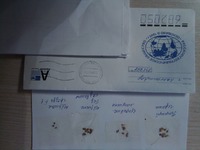 Хочу сказать спасибо...
