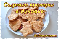 ������ ������� � �������. ����� ������
