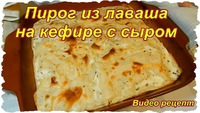 ����� �� ������ �� ������ � �����. ����� ������