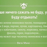 ��� � ���� ������