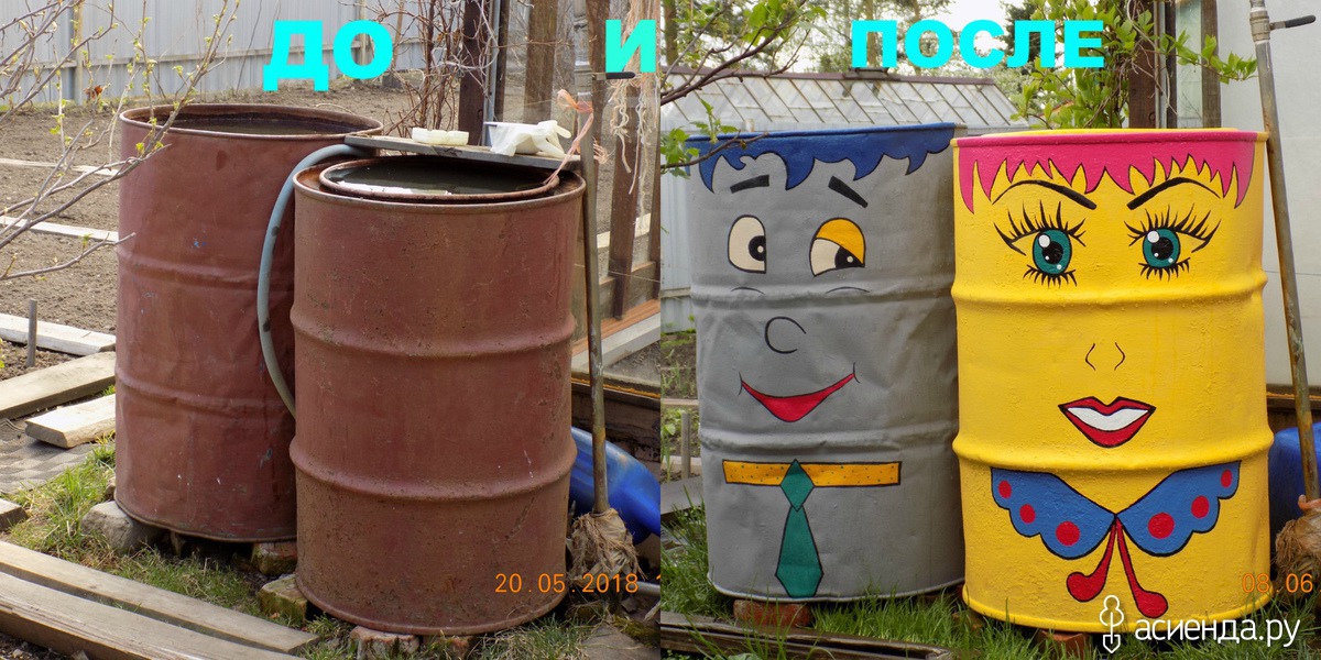 Рисунок на бочке заяц