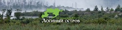 ХодЮть кОоони... ДОПОЛНИЛА!!!