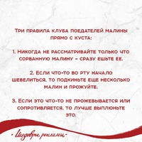 Не могу не поделиться.)))