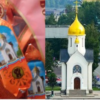 Потрясающий подарок из самого центра России