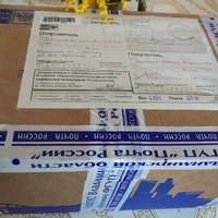 Праздник начался)))