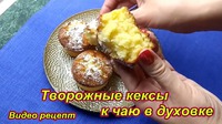 ��������� ����� � ��� � �������. ����� ������